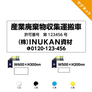 yő4sꎩRz}Olbg }OlbgXebJ[ 쐬 I[_[     Ж X YƔpW^ W^ ԍ \ Vv  O h Зp