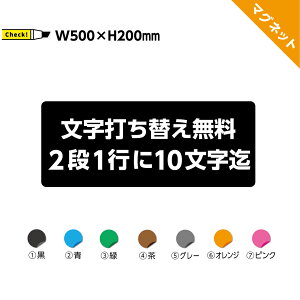 y Rz }Olbg Ŕ X   Ж }OlbgV[g }OlbgXebJ[ 1s 2s O  zB U Oo hƃJ Vv } Зp ` 쐬 