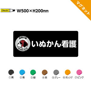 }Olbg Ŕ }OlbgV[g ٕ  ꎩR 쐬  I[_[  ԗp Ж   X T 1s 2s W500×H200mm  O KŌ Kf ԗ  