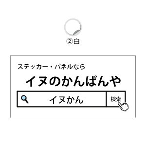 }Olbg Ŕ I[_[ 쐬  ԗp 1mm  ٕ ꎩR }OlbgXebJ[  Xܖ  Ж ` L  bg 1 Op  Vv }