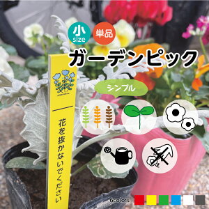 防犯カメラ 看板 野外置物 オーナメントの人気商品 通販 価格比較 価格 Com