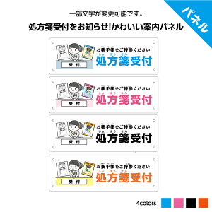 yꕔꎩRz   蒠 oĂ ē v[g Ŕ pl  hbOXgA a@ @ NjbN 킢  i ԍ  Op \ U 