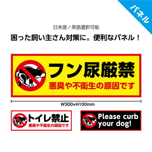 作業用品 プレート 防水の人気商品 通販 価格比較 価格 Com