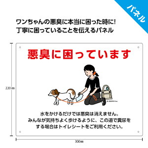   A Ŕ  }i[ f ΍ L ybgV[c ybgV[g g p ̃tA ̕A 悯 ċA Еt v[g  킢 [Ŕ H 