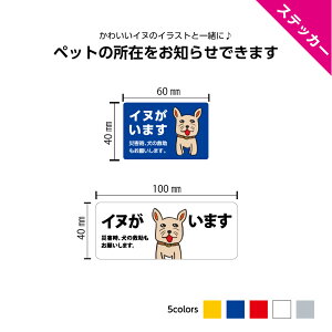 ܂ XebJ[ XL[ V[ ЊQ   Ƃ ܂ ~ 肢 킢 CXg Vv  hA |Xg  Op h UVJbg ybg  Aj} AE