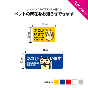 L܂ L XebJ[ XL[ V[ ЊQ  Ƃ ܂ ~ 肢 킢 CXg Vv  hA |Xg  Op h UVJbg ybg  Aj} AE