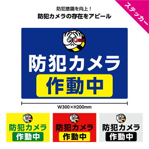 hƃJ 쓮 XebJ[ V[  Op ^  Ă ^撆 hƃV[ hƃXebJ[ Xܗp ĎJ hƃObY ZLeB΍  x   ԏ Ǘ 