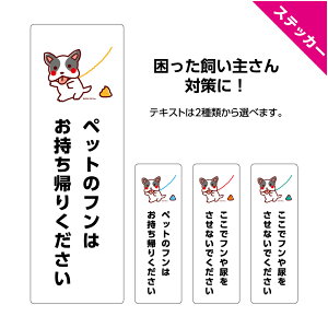 ̕A  }i[ ֎~ XebJ[ V[ Ck t f ċA Ȃ ybg 悯 Ƃ̑O Ȃ u Еt A Vv   E` ΍