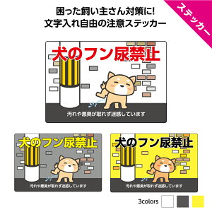   }i[  ꎩR A XebJ[ V[  킢 Ck̃t f  Ƃ̑O hƃJ 쓮 ʕ ybg 悯 h~ J x Ln U֎~ i