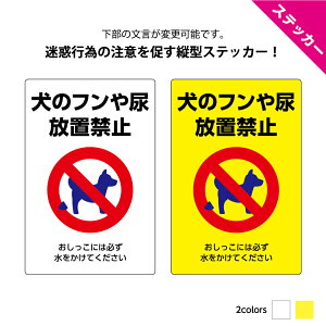 ꎩR   }i[  Ck̃tA ֎~ ΍  hƃJ ^撆 쓮 XebJ[ V[  Ƃ̑O u f Ln 킢 悯 x@ ʕ yb