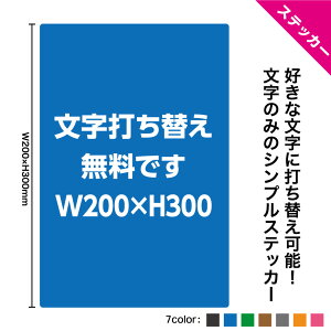  R XebJ[ V[ 쐬 I[_[  IWi n Vv  O S~ ^oR |Ĉċ֎~ }i[ hƃJ x@ Ln ֎~ ԋ֎~  A ԍ 