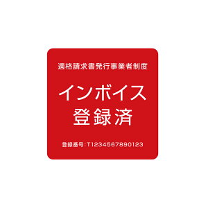 C{CX o^ς o^X o^ԍ }Olbg  \  Vv    X O Ki C{CXsƎ ς Ής h O Ɩp UVJb