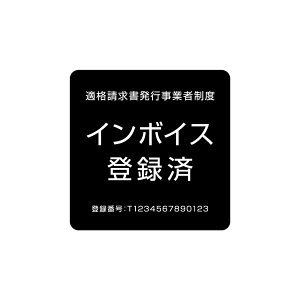 C{CX XebJ[ V[ Ής o^ς o^ԍ o^X   Ж X O Ki C{CXsƎ ς h O Ɩp  Vv UVJbg