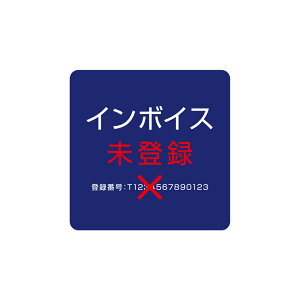 C{CX o^ Ή }Olbg   O }OlbgV[g ̎ sł܂Vv UVJbg o^Ă܂ \ ē X C{CXsƎ Ɩp 1mm 