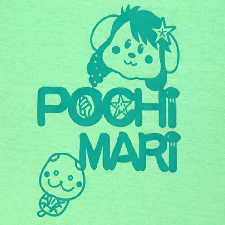楽天市場 Tシャツ キッズ 女の子 おしゃれ 男の子 90cm キャラクター 半袖 シンプル かっこいい かわいい 幼児 宇宙 ロケット イヌ 妖怪 コットン 綿 100 ベーシック キラキラ イラスト 子供 こども クルーネック ボタン イヌのかんばんや 楽天市場 Tシャツ キッズ 女の子 おしゃれ 男の子 90cm キャラクター 半袖 シンプル かっこいい かわいい 幼児 宇宙 ロケット イヌ 妖怪 コットン 綿 100 ベーシック キラキラ イラスト 子供 こども クルーネック ボタン イヌのかんばんや