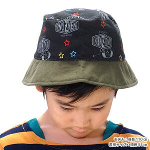 oPbgnbg LbY qǂ Xq 52cm 54cm 56m LN^[  100% Rbg 100 Y  킢      H t Ck IWi CXg 