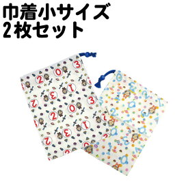 楽天市場 巾着袋 イラストの通販