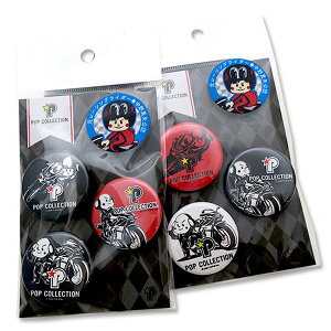 缶バッジ 子供 その他のおもちゃの人気商品 通販 価格比較 価格 Com