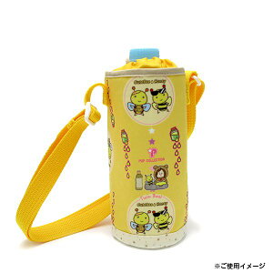 ybg{gz_[ 500ml 600ml ۗ V[gt LbY q ǂ  Jo[ 킢  |  \ LN^[   sN  CXg ct wZ nj[ 