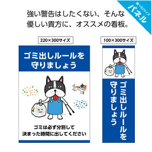 S~  }i[ Ŕ v[g S~u [ Ԏ   킢  S~Xe[V S~WϏ  }V sY Ap[g { Ǘ A~