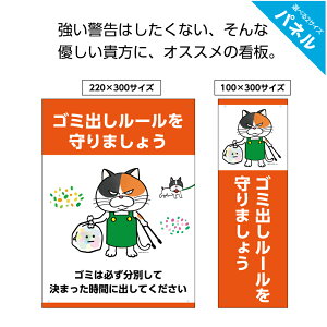 S~ }i[  Ŕ v[g [ S~u  킢  lR Ԏ S~Xe[V S~WϏ  }V Ap[g { Ǘ A~p