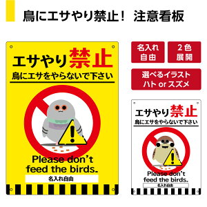 ng  XY GT ֎~  쒹 a Ŕ v[g  킢  O h UVJbg  ӊN Q΍ tQ CXgpl c CeA  Ln 