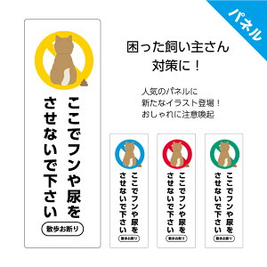 gꎩR   }i[ Ŕ  ̃tA f ֎~ v[g hƃJ 쓮 ^撆 f  Ƃ̑O 悯   Ln U  L ԏ }V