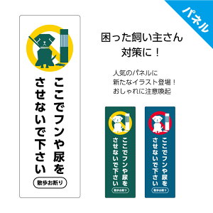 gꎩR    ֎~ Ŕ }i[ hƃJ Ck̃tA v[g  f ֎~ f ΍  킢 i Ƃ̑O 悯  Ln U֎~ L 