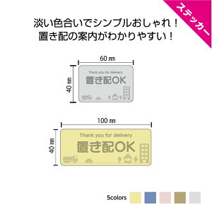 uz XebJ[ V[ 肪Ƃ  uz OK  킢 ݃J[ X[L[J[ O[     Vv z } p   Op h ē ͂ Ɩ