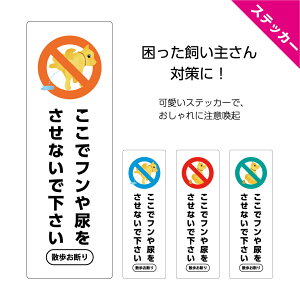 gꎩR  }i[  Ck̃tA ֎~  V[ XebJ[ hƃJ 쓮 ^撆  킢 Ƃ̑O Ȃ f x@ʕ 悯 ΍ Vv O 