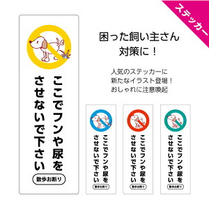 gꎩR }i[   Ck̃tA ֎~ V[ XebJ[ hƃJ 쓮 ^撆  킢 Ƃ̑O Ȃ f x@ʕ 悯 ΍ Vv O 