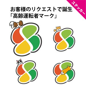 ҃}[N XebJ[  V[ lt}[N 킢  ʔ Č ps t`u R[M[ ԗp Vo[}[N ݂}[N ʈS S^] ObY VjA 