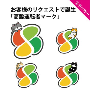 ҃}[N XebJ[ L lR V[ lt}[N 킢  ʔ n`   Tog O[L N[ ԗp Vo[}[N ݂}[N ʈS S^] ObY 