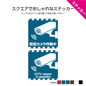 hƃJ 쓮 XebJ[ V[  킢 hƃXebJ[ p  Xܗp S~u Ln ^撆 x x Vv O CoEh { 킩₷ Ɩp h