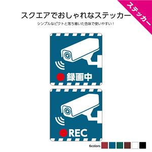 hƃJ ^撆 REC XebJ[ V[ 쓮  O p 킢 hƃXebJ[  Xܗp S~u Ln  x x Vv CoEh { Ɩp h UVJ