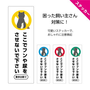 gꎩR ̕A ֎~ }i[  V[ XebJ[ f hƃJ 쓮 t Op Ck f Ƃ̑O x@   Vv 킢  悯 ybg U