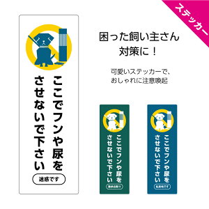 gꎩR }i[   Ck̃tA ֎~ XebJ[ V[ hƃJ 쓮 ^撆  킢 Ƃ̑O Ln f 悯 ΍ Ȃ x@ʕ Vv