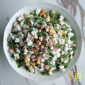 【1kg】【追加しました＊】【犬猫用トッピング材料】田舎の安心野菜でオーダーメイド☆犬猫用ミックスベジタブル【1kg】【安心・安全の国産】【手作り食】【犬ごはん】【猫ご飯】