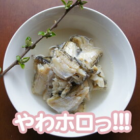 【山陰沖産・国産でお作りしています＊】【犬猫用食品材料】　ハタハタ100%の骨ごと柔らか煮込み【65g】【手作り食】【犬ごはん】【猫ご飯】【トッピング・ふりかけ】