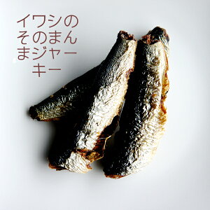 yLpCṼW[L[zy{YzVRCV̂܂邲ƃW[L[y50gzyHzy͂zyLсzygbsOEz