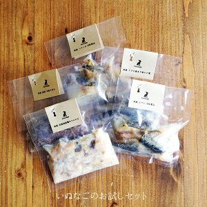 ŷ2Zbg^Cv͑̐HނꏏɔƑ1800~ɂȂ܂Aォ600~ɕύX܂zyLpHiޗzÊZbgyñXWρECVE}OE