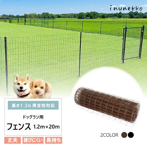 _vŒ^ tFX̂ hbOp tFX 1.2m×S20m uE ubN diy lbg  O hbO ^ ^ BRF12F BKF12F VN