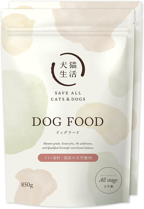 楽天市場】【10％OFF☆クーポン配布】【特典付き】【犬猫生活公式 