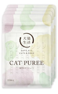 _ő20%OFF ~16܂Ł^Lp  s[ 15{` Y Y qL VjA { ^ ĕ {o[ 