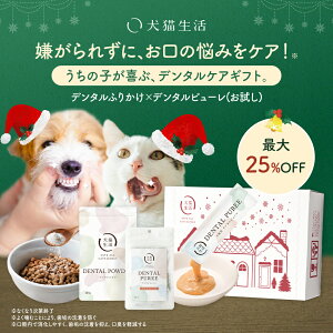 yő25%OFFzf^ӂ肩 f^PA  L  f^s[ L  NX}X Mtg {bNX t