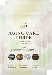 _ő20%OFF ~11܂Ł^TLyLz GCWOPAs[  L p 1(30)` ďtِ򏊂Ƃ̌J 11ރA~m_ R_