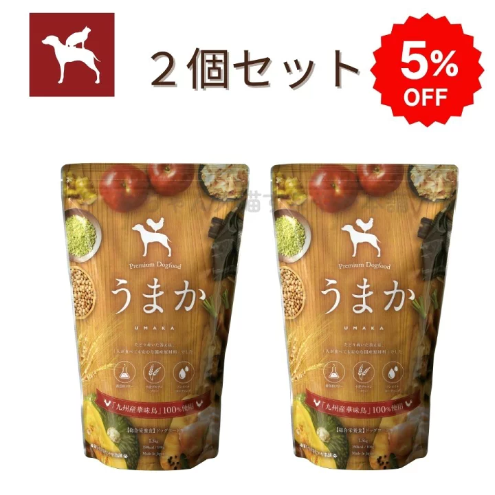 楽天市場】＼7/19 20時～マラソンP5倍／【公式】 ドッグフード うまか 