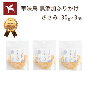 _Vi P10{^yz  ӂ肩 30g 3킩Iׂ  o[  gbsO ؖ Y Y hbOt[h  ܂ yz y܂Ƃߔ Iz