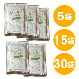 チキンと雑穀でつくった ふんわりごはん(半生タイプ) 80g入り | ドッグフード 国産 無添加 犬 ウェットフード 半生 シニア 幼犬 子犬 子犬用 パピー 小型 成犬 全年齢対応 大容量
