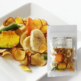 無添加　乾燥野菜とフルーツ 50g | ドッグフード ペットフード 国産 子犬 小型犬 高齢犬 シニア 犬のおやつ 犬用食品(フード・おやつ) 犬用おやつ 犬用おかず 犬 ペット用品 犬用品 犬用 無添加おやつ 猫のおやつ 猫用おやつ ドライフルーツ やさい 果物 バナナ 芋